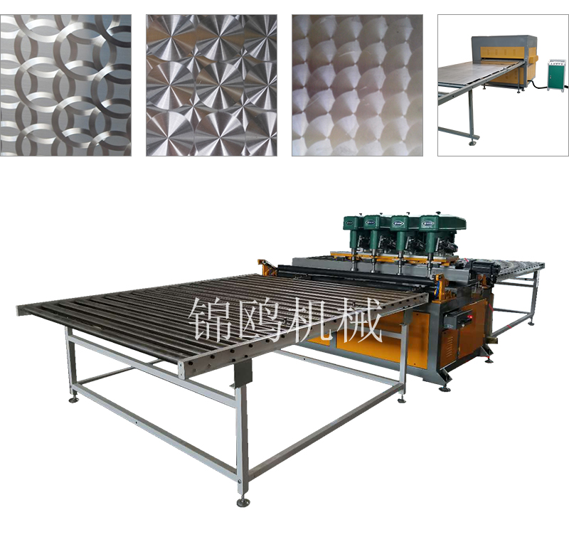 數(shù)控磨花機 數(shù)控磨花機